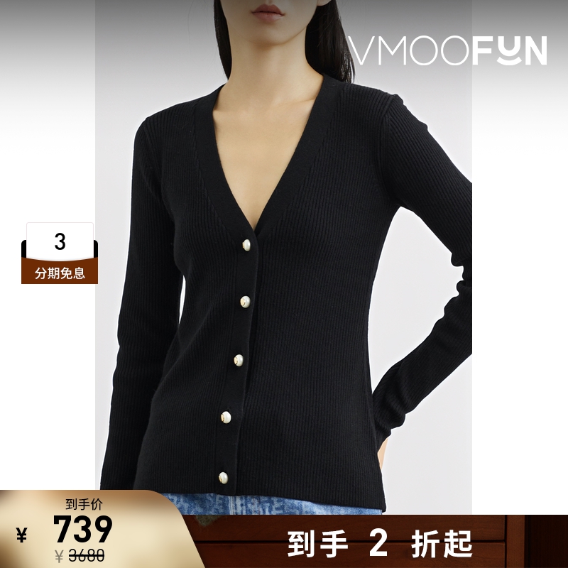 【折扣再降】Mother of Pearl 女混纺开襟衫打底衫