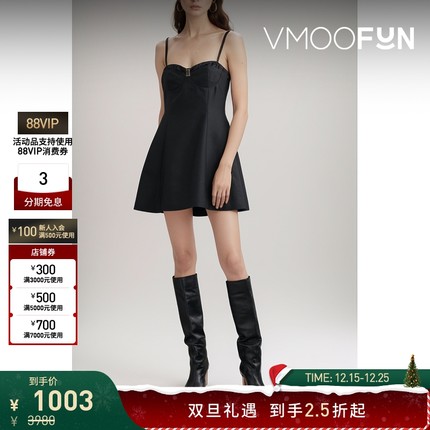 【折扣】YCH女羊毛真丝中长连衣裙小黑裙