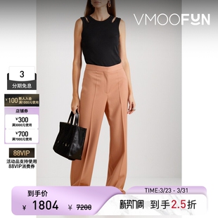 Stella 末折扣 Mccartney女羊毛斜纹布直筒裤 季