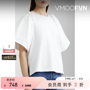 Pearl 春夏女珍珠缀饰上衣 Mother