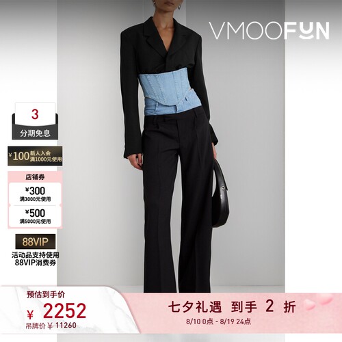 【反季特惠】DION LEE秋冬女士羊毛短款西装外套
