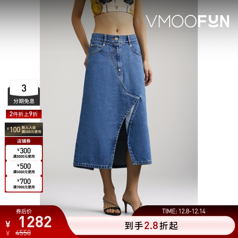 【折扣】Pushbutton 早春女不对称牛仔中长半身裙