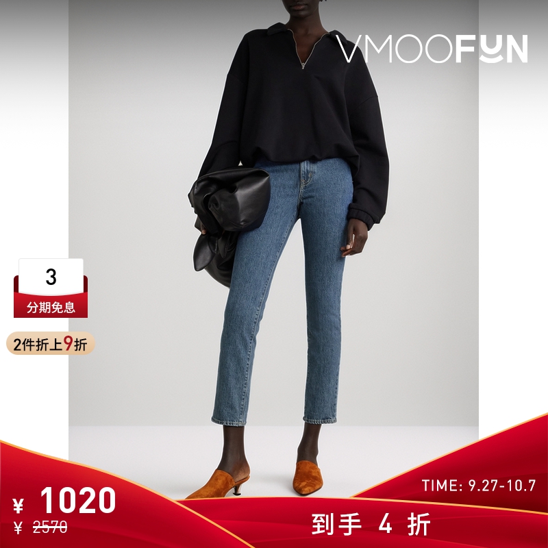 【折扣】SLVRLAKE 女高腰棉质紧身露脚裸设计牛仔裤九分裤