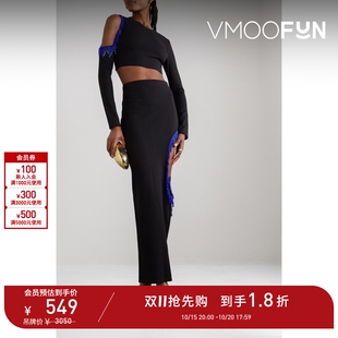 【D11抢先购】STAUD 早春女流苏挖剪弹力绉黑色上衣