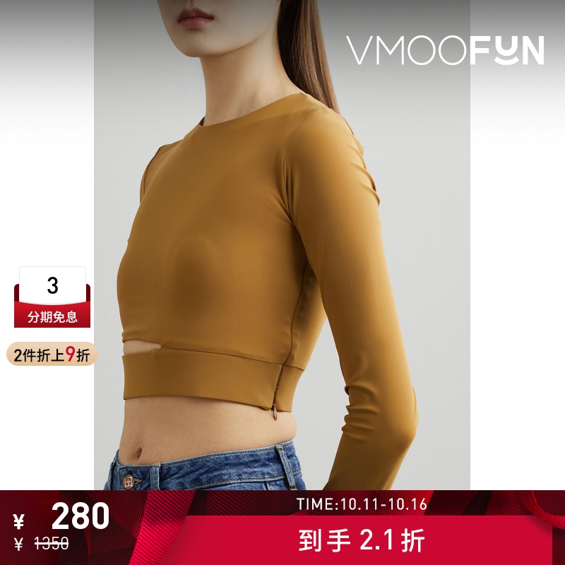【折扣】Alix NYC 女挖剪弹力布短款上衣