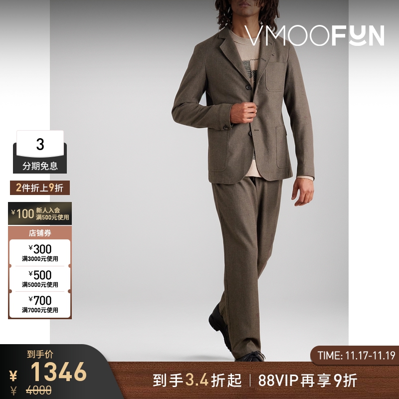 【折扣】Oliver Spencer 男美拉德羊毛混纺法兰绒西装外套