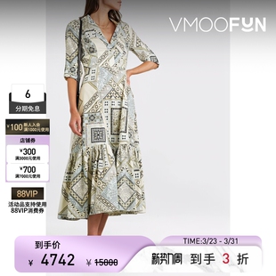 Etro 春夏女设计感佩斯利涡纹印花棉质中长连衣裙