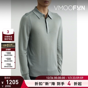 Smith男简约修身 Paul 刺绣绵羊毛针织Polo衫 折扣再降