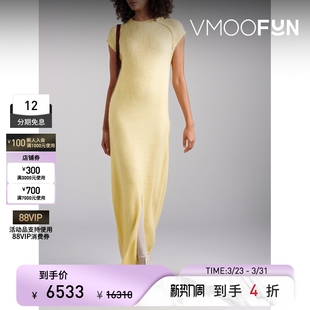 JIL 末折扣 SANDER秋冬女士羊毛马海毛真丝混纺超长连衣裙 季