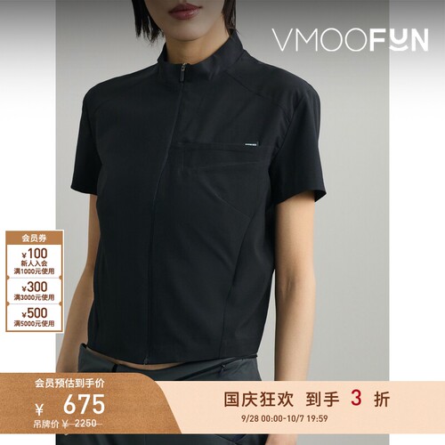 【折扣】HYEIN SEO春夏女士贴花平纹布短款上衣
