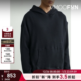 早春男刺绣华夫格针织棉质连帽卫衣 FRAME 折扣再降