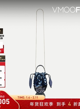 【折扣】Anya Hindmarch 女蓝色带缀饰亮片单肩包