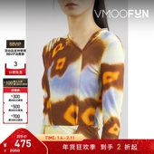 REJINA 折扣 PYO女挖剪印花混纺弹力上衣