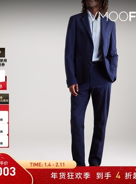 【折扣】Officine Generale 夏男简约混纺衬衫