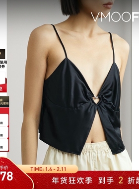 【折扣】Cami NYC 女缀饰真丝混纺缎布短款吊带背心