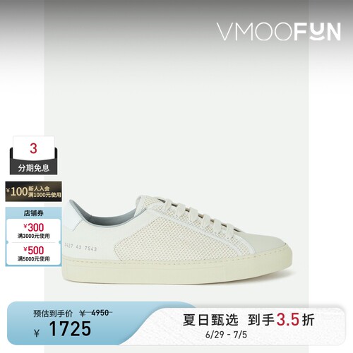 COMMON PROJECTS男士皮革织物棉质帆布运动鞋