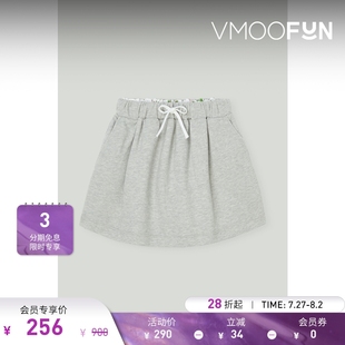 女童印花棉质迷你半身裙 折扣 Philosophy