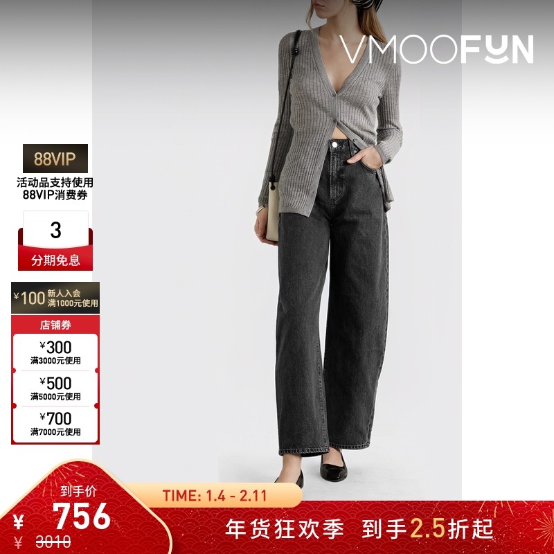 【折扣】GOLDSIGN 女黑色做旧感高腰阔腿牛仔裤,女装/女士精品,牛仔裤,淘宝优惠券,粉丝福利购,淘宝优惠卷