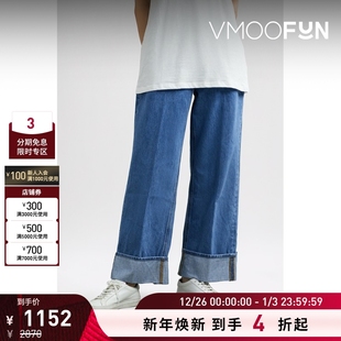 女五袋式 FRAME 高腰阔腿浅蓝色棉质牛仔裤 折扣