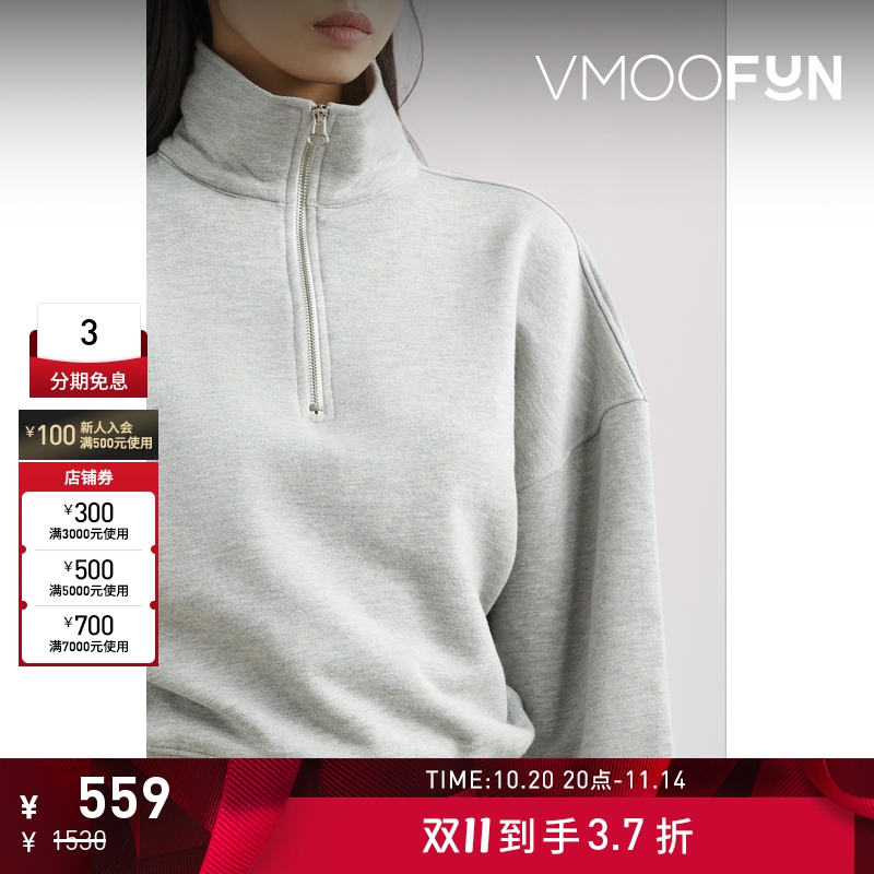 【折扣】The Line By K 男女同款棉质混纺卫衣