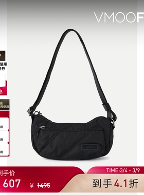 【38焕新周】GANNI女贴花绗缝黑色单肩包腋下包