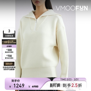 COPERNI 末折扣 女秋冬贴花羊毛混纺半拉链毛衣 季