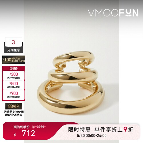 【限时折上9折】JENNIFER FISHER女镀金时尚简约款耳骨夹（单只）