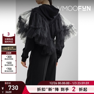 ACT 女绢网拼接棉质连帽卫衣 折扣再降