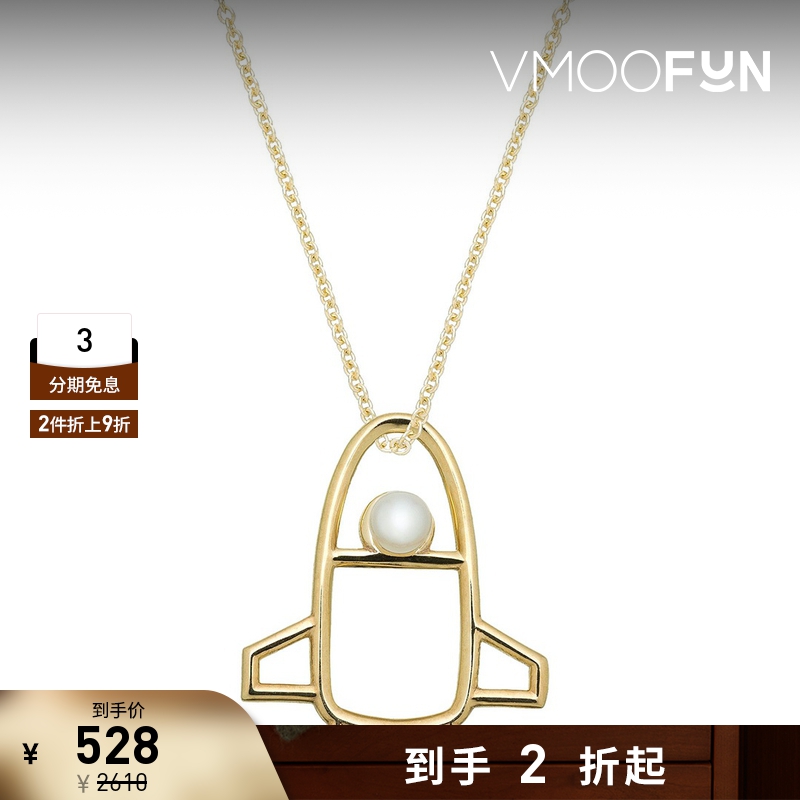 【折扣再降】ALIITA 女9K金淡水珍装饰项链