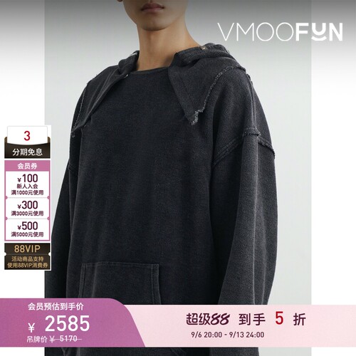 【早秋特惠】1017 ALYX 9SM 秋冬男宽松带缀饰毛圈布连帽卫衣