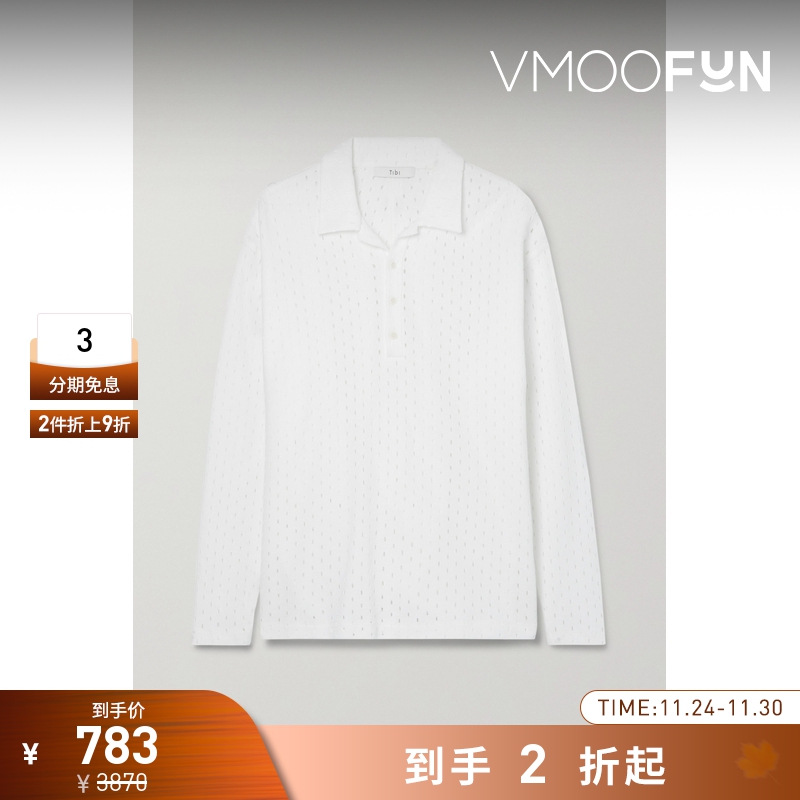 【折扣再降】TIBI 女士挑窿针织棉质混纺Polo衫