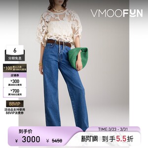 Zimmermann 春夏女凸花蕾丝镂空气质短款上衣