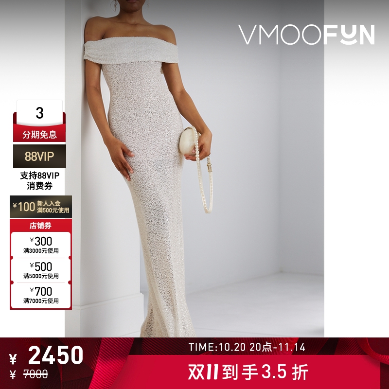 【折扣】Self-Portrait 女一字肩缀饰镂空针织法式连衣裙小白裙