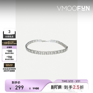 KENNETH JAY 女锆石脚链 LANE 礼物