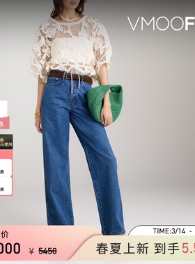 Zimmermann 春夏女凸花蕾丝镂空气质短款上衣