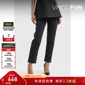 9分深灰色裤 Done女丹宁高腰锥形牛仔裤 折扣