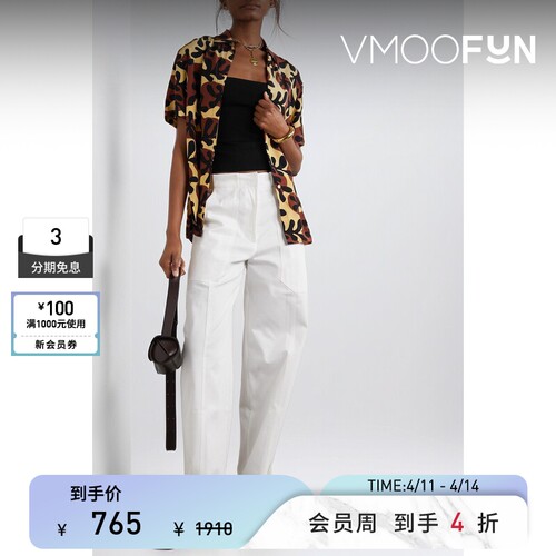 Matteau 春夏女士恒温透气弹力针织上衣