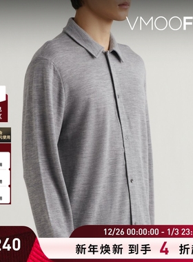 【折扣】Officine Generale 秋冬男绵羊毛混纺开襟衫