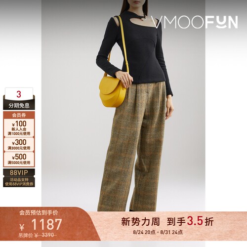 【早秋特惠】REJINA PYO 秋冬女挖剪绵羊毛针织上衣打底衫