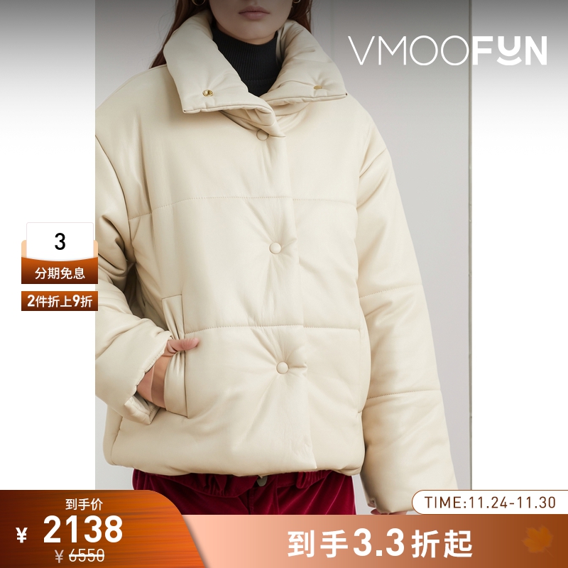 【折扣】Nanushka 女士白色宽松直筒皮革绗缝夹克