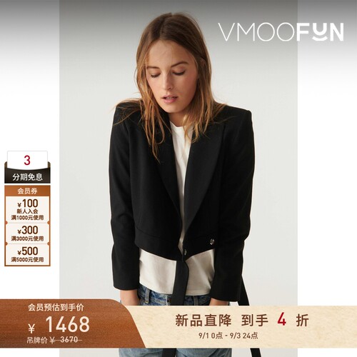 【早秋新品】ba&sh 女士设计感系带短款西装外套bash