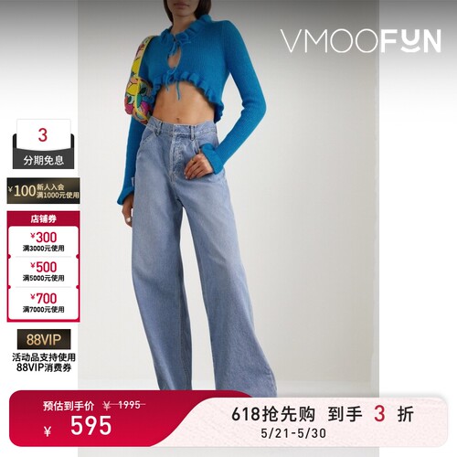 【618狂欢】GANNI秋冬女荷叶边针织蓝色开襟衫