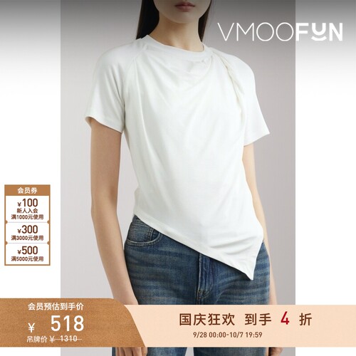【折扣】YCH 夏季女不对称垂坠混纺平纹布打底衫T恤