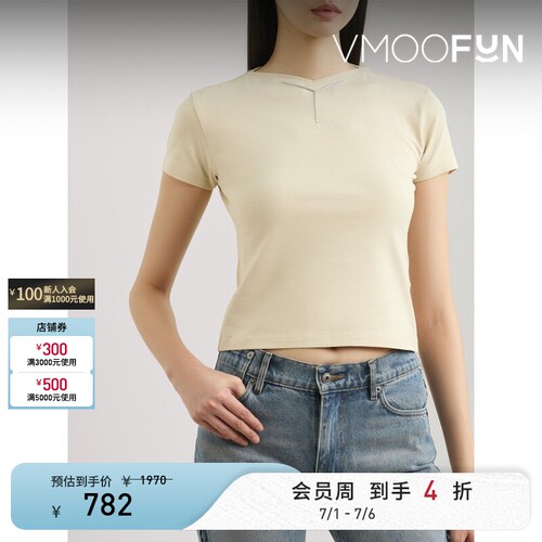Y/PROJECT春夏女士浅黄色棉质混纺短款T恤