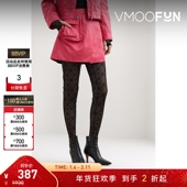 折扣 MARINE SERRE 女植绒弹力绢网连裤 袜