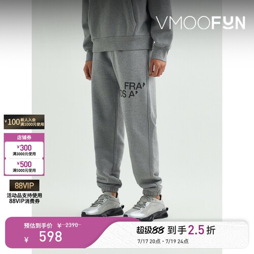 FRAME 春夏男不对称挖剪绉纱上衣