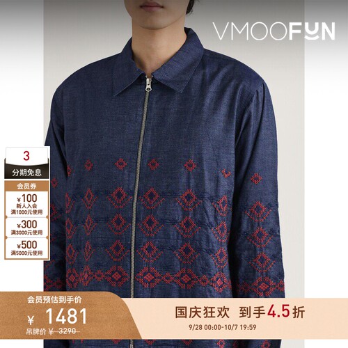 【早秋特惠】YMC 秋冬男蓝色刺绣棉质钱布雷布夹克