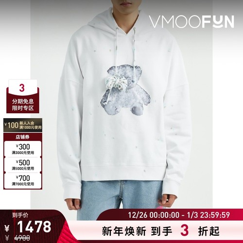 【折扣】[经典款]we11done 早春男女同款白色棉质印花卫衣