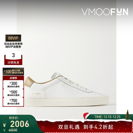 【折扣】COMMON PROJECTS 夏季男皮革运动鞋休闲鞋