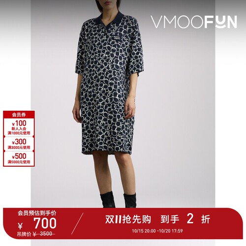 【D11抢先购】Maison Kitsune 女刺绣双色提花针织迷你连衣裙